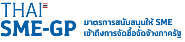 Thai SME-GP Logo